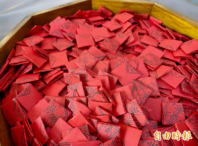 別亂丟！平安符也有「保存期限」 楊登嵙曝要這樣處理