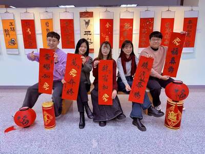 捐發票抽好禮！竹市送春聯1/22登場