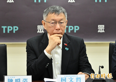 柯文哲酸國民黨！小草批「講話太靠杯」：還是關回去當藍白合祭品