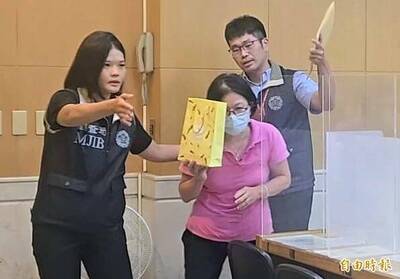 國民法官審貪污案首例！新店戶政人員涉收賄1114萬洩密起訴