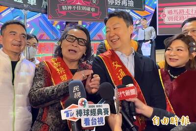 沈文程代言「高齡換照」笑喊：50年前考照 今年輪到我