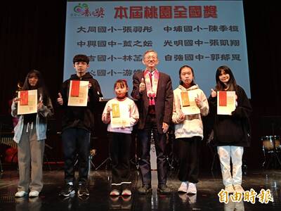 普仁獎桃園區表揚147小太陽 泰雅女孩摘下口罩實現勇氣宣言