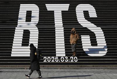 BTS全球巡演獨缺中國 專家：中國「限韓令」未鬆動
