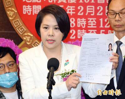 李貞秀放棄中國籍文件錯誤百出  石明謹：恐怕根本沒申請