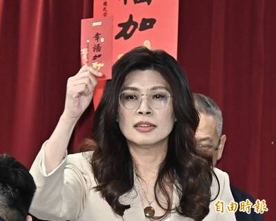 國民黨尾牙鄭麗文摸彩放「三振舞」 黨工傻眼：什麼意思？