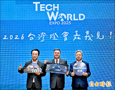 大阪世博TW館 台灣燈會重現