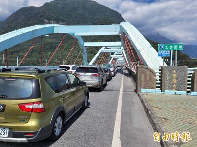 春節查路況 公路局開LINE官方帳號「蘇花即時通」