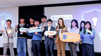 《TAIPEI TIMES》 AI tool could flag Chinese propaganda narratives