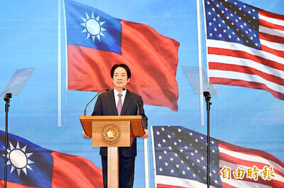 《TAIPEI TIMES》 Taiwan-US relations &lsquo;rock solid&rsquo;: Lai