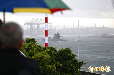 《TAIPEI TIMES》 CSBC &lsquo;localizing&rsquo; sub supply chain