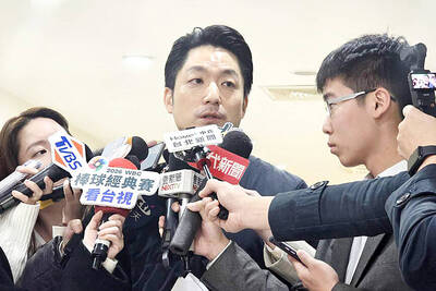 《TAIPEI TIMES》 Taipei finalizes NT$12.2 billion royalty deal with Nvidia