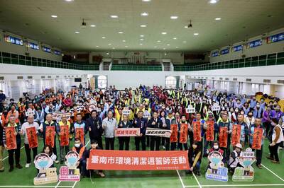 春節垃圾停收3天！台南環境清潔週啟動 年前加班清運到除夕