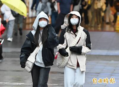 寒流來襲連凍3天恐跌破6度 「雪線下修」大屯山、七星山逼近零度