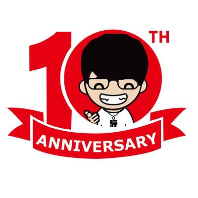 知名3C店家「驊哥電腦」驚傳倒閉 官網大批商品下架、客人留言無回應