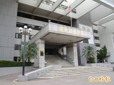 當車手騙164萬元報酬2千元被判2年4月