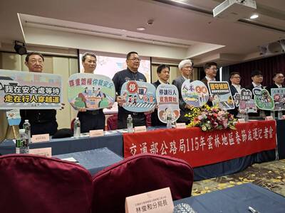返鄉民眾看過來！公路局公布雲林縣交通疏運措施