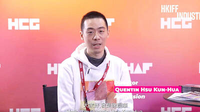 《TAIPEI TIMES》Director in film controversy offers apology