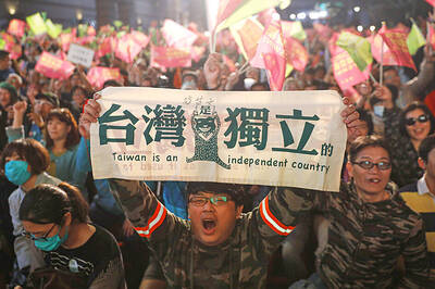 《TAIPEI TIMES》China&rsquo;s ultimate goal is Taiwan&rsquo;s annihilation: MAC