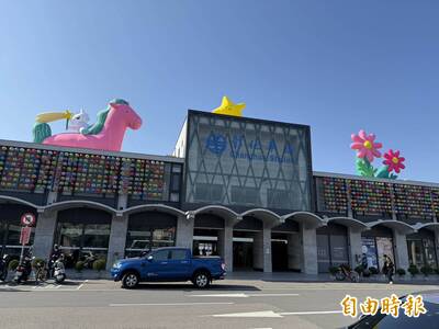 新春「找半半」！彰市3座Q版花燈出沒地揭曉 合照送化妝包