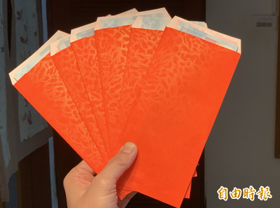 以前嫌紅包小、長大變壓力 網共鳴：活成當年討厭的大人