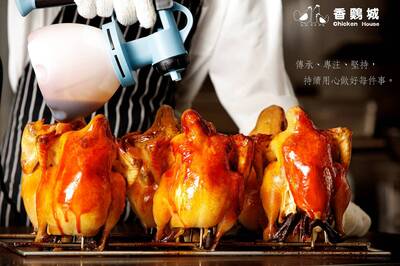 手扒雞始祖「香雞城」暗示將回歸 網猜1地點被小編大讚：是地圖冠軍嗎