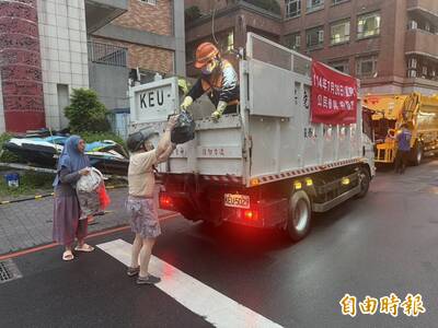 新北除夕垃圾量暴增1.7倍 環保局籲正確分類違者最高罰6000元