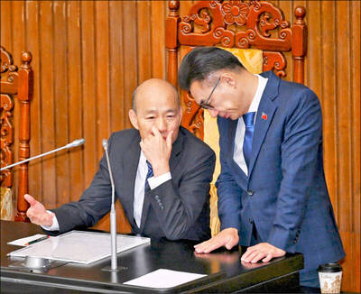 02/17 各報重點新聞一覽