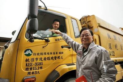 初四開工收運垃圾 張善政慰勞感謝桃市清潔隊