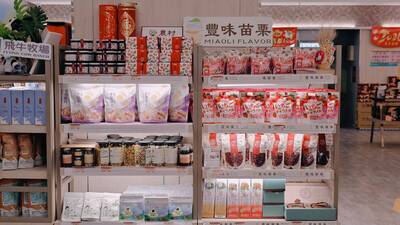 收假車潮匆匆 別錯過「豐味苗栗」飄香國道