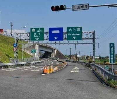 春節連假收假日 國5今天下午無高乘載管制