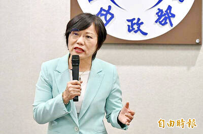 《TAIPEI TIMES》 MAC blasts PRC for oppressing minister