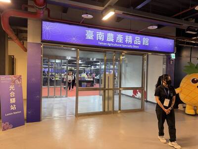 台南農會開箱樂 台灣國際蘭展限定