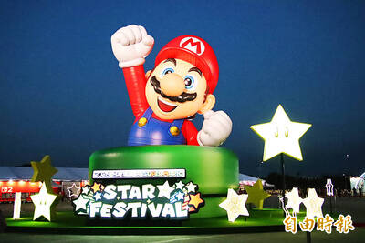 《TAIPEI TIMES》 National lantern festival to start tonight