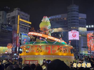 應援WBC台灣隊！ 台北燈節設加油牆、抽iPhone 17