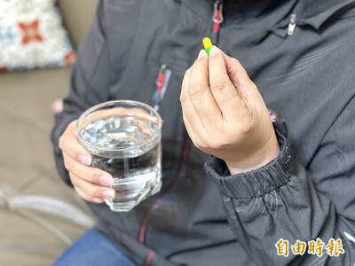 《TAIPEI TIMES》 President outlines drugs supply plans