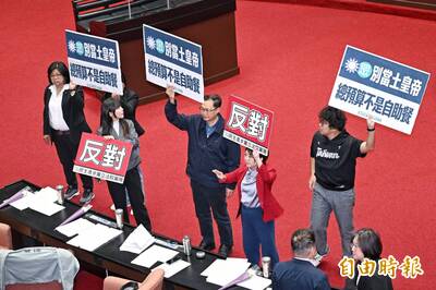 政院版條例付委  AIT：歡迎台灣宣布1.25兆元軍購特別預算