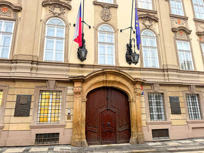 《TAIPEI TIMES》 Ministry praises Prague for resolution on Taiwan