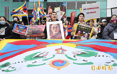 《TAIPEI TIMES》Tibetans march against repression by Beijing