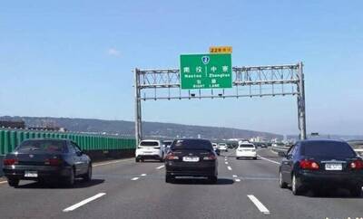 清明連假前2個週休假日  國道享7折通行優惠