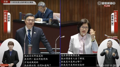 立委追問包機爭議 卓榮泰一句話反擊讓劉書彬「問不下去」