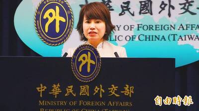 《TAIPEI TIMES》Taiwan-Japan visits set new record of 8.213m