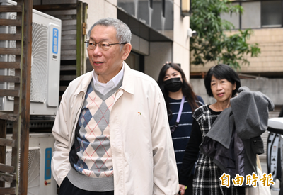 檢方建請駁回柯文哲解除境管 陳佩琪果然又發文怨迫害