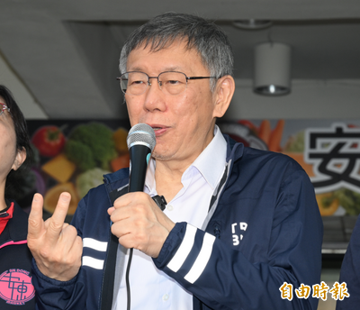 柯文哲若解除境管赴日而且還落跑  馮光遠：反而是「好事」！