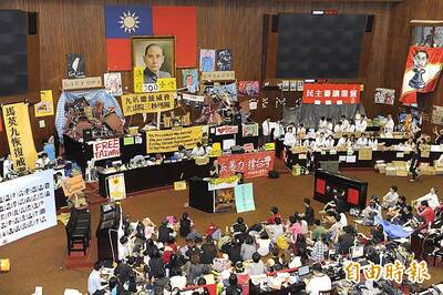 《TAIPEI TIMES》 Lai praises the legacy of the Sunflower movement