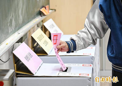 《TAIPEI TIMES》 MOFA thanks US senators on election bill