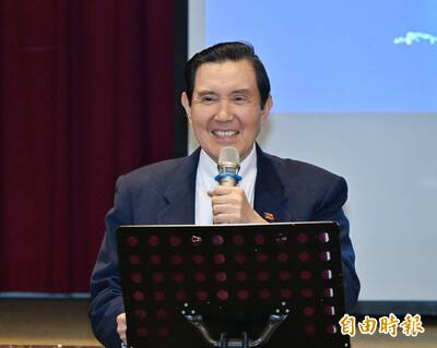 馬英九受訪點名蕭旭岑去職原因 資深媒體人：表明馬沒問題 有問題的是蕭