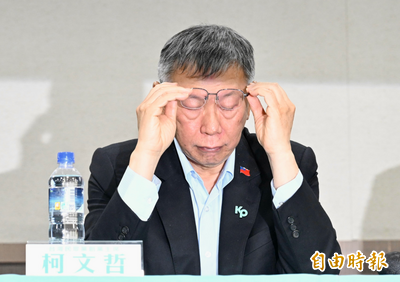 小笠原揭柯文哲政治生涯下半場 預測國民黨年底恐丟X個縣市！