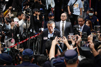 《TAIPEI TIMES》 Former Taipei Mayor Ko sentenced to 17 years in prison