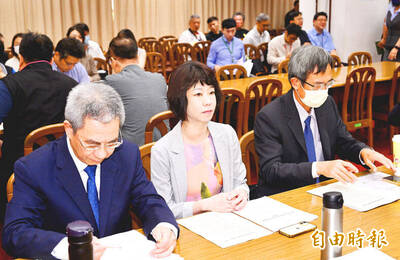 《TAIPEI TIMES》 OTN workplace bullying allegations to be probed