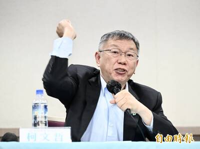 可理解柯文哲重判！「國民黨御用律師」葉慶元揭柯市府站不住腳理由